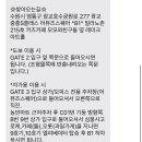 레이크아트홀 이미지