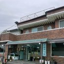 광영큰골길 이미지