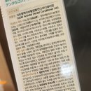 에이엔덴탈 이미지