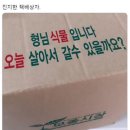 초저녁 이미지