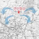 연신네몰
