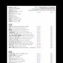 커피아지트 이미지