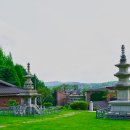 태연사