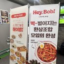 어울림 SG 스크린골프 이미지