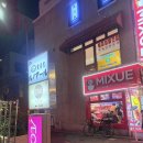 WOW PC방 | 일본 도쿄 신오쿠보 한국 피시방 후기 esports cafe wow pc방