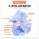 이재연언어치료전문센터