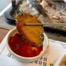 만년애한우바보곰탕