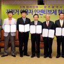 비아농협하나로마트 이미지
