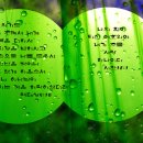야베스 이미지
