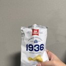 1936 | 이탈리아 감자칩[산카를로 1936 감자칩 ]솔직후기