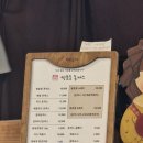 쌍문동돈까스 이미지