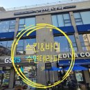 수연테라피 이미지