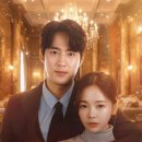 고주원 카카오 검색결과