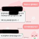 삼성속편한의원 이미지