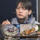 맛집 - 중랑구 봉우재로33길 88 | 맛집