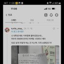 제이영어