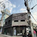 아비오(Avvio) | 아비오) 내돈내산 동명동 두쫀쿠 카페 솔직후기, 수건케이크가 미쳤다