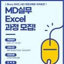 더코지네스트컴퍼니