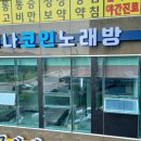 전광애드 이미지