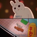 창원 상남동 안경 / 으뜸플러스 - 블루라이트 차단 안경 구입