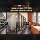 오투존 휘트니스 이미지