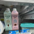 GS25잠실월드점 이미지