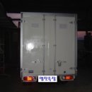 명진자동차정비 이미지