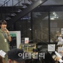 김태욱 이데일리