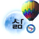 삶 5060 이미지