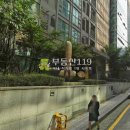 테헤란로64길 이미지