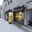장안동 [스마일꽈배기] : 존맛탱, 너무 맛있는 최고의 꽈배기 맛집, 불고기고로케도 먹어봄