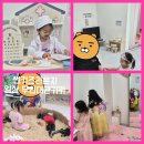 레이크썬 | [일산 무인대관키카] 가격대비 너무 만족스러운 썬키즈라운지 (+내돈내산)