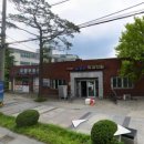 은행마을부동산공인중개사사무소 이미지