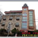 남강여관 이미지