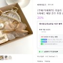 한지연미용실 이미지