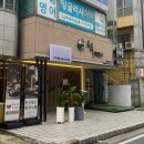 대전 어은동, 카이스트, 충남대 근처맛집 자가제면 생우동 전문점 &#39;하루제면소&#39; 내돈내산 솔직 후기