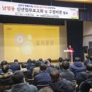 용산-16 이미지