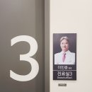 강남비뇨기과의원 이미지