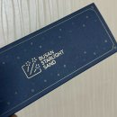 언젠가 봄은 찾아올 거야