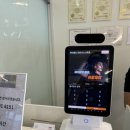 하이엔드 피트니스 2호점 이미지