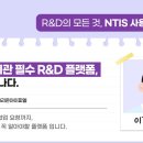 리온아이피엘