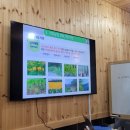 김주희농장 이미지