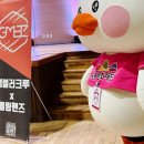 선덕고등학교 이미지