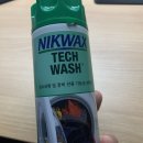 성도세탁 이미지