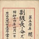 은산초등학교 이미지