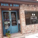 호스텔 바닐라 1 이미지