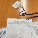 상봉경로당 이미지