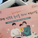 i꾸러미 이미지