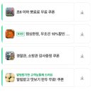 6705 | 대구 감삼동 육개장 맛집 육반장 감삼역 점심 해장 한그릇 후기