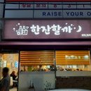 부송동-10 이미지